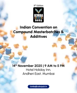 ICMBA 14 Nov 2025 event